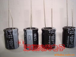 深圳市福田區(qū)鴻興電子經(jīng)營(yíng)部電解電容器產(chǎn)品列表